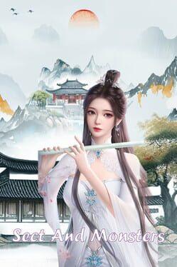 宗门与妖兽