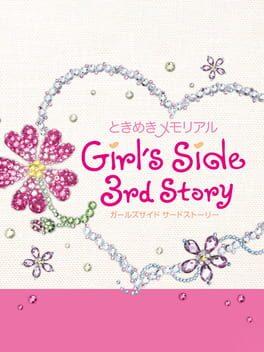ときめきメモリアル Girls Side: 3rd Story