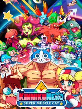キン肉ねこ：Super Muscle Cat