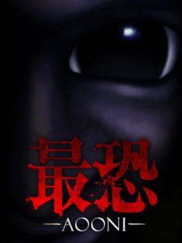 最恐 青鬼