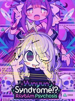暈暈電波症候群