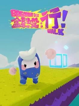 Breaking Box: Walk!