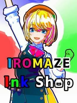 IROMAZE 墨水店