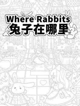 Where Rabbits 兔子在哪里