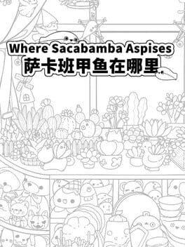 Where Sacabamba Aspises 萨卡班甲鱼在哪里