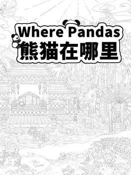 Where Pandas 熊猫在哪里