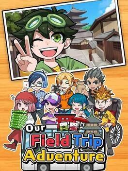 ボクらの修学旅行大作戦