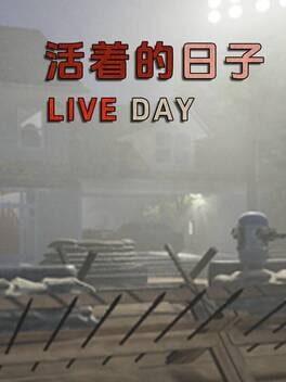 Live Day 活着的日子