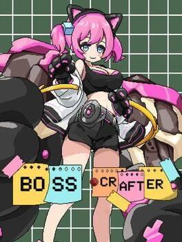 BOSS研究社