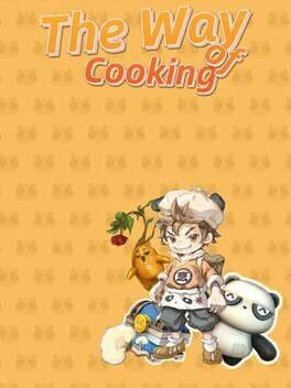烹之道 The Way of Cooking