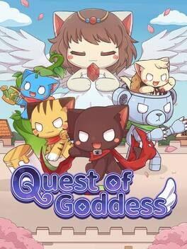 女神試煉 Quest of Goddess