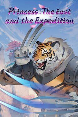 公主：东方与远征（Princess: The East and the Expedition）