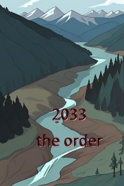注文 2033