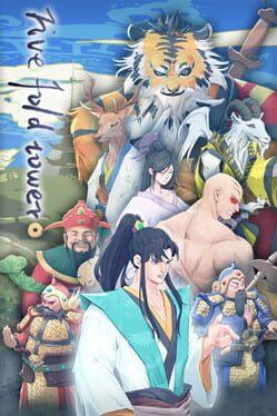 五重塔