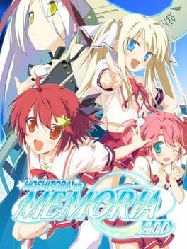 星空的记忆 -Wish upon a shooting star HD