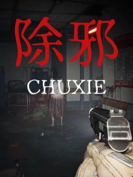 除邪(CHUXIE)
