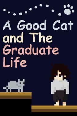 良い猫と大学生活