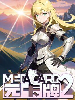元卡牌2 - MetaCard2