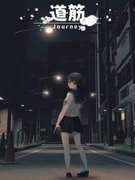 Journey