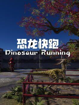 Dinosaur Running（恐龙快跑）