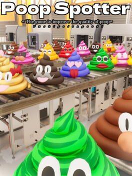うんちがいさがし: うんちの品質を守るゲーム
