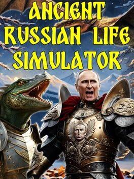 古代ロシアの生命シミュレーター