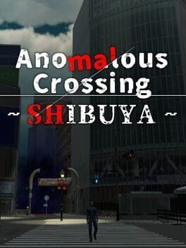異変交差点 渋谷