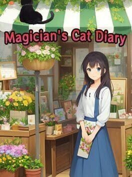 とある魔法使いの猫飼い日記