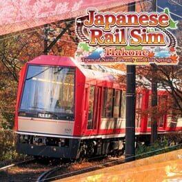 铁路日本！轨道之旅EX 登山电车 小田急箱根篇