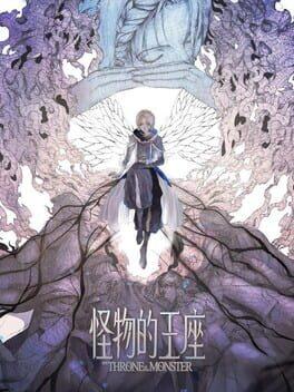 Throne of Monsters 怪物的王座