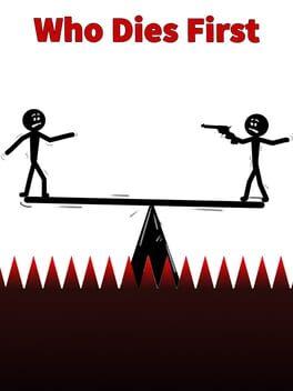 誰が最初に死ぬか