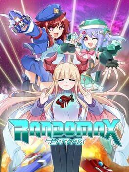 ランダマックス