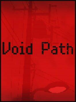 不可視の帰路