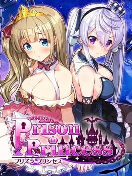プリズンプリンセス