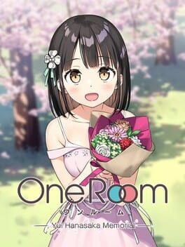 OneRoom ―花坂结衣 回憶篇―