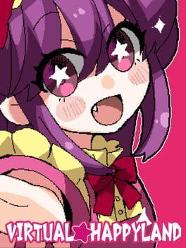 バーチャル ハッピーランド