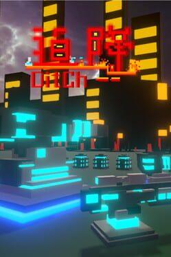 迫降Landing