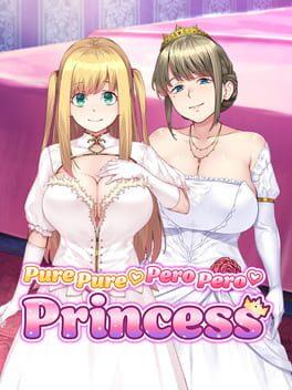 ピュアピュアプリンセス 魔法王女の楽しいレッスン