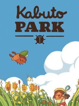 兜蟲園區 (Kabuto Park)