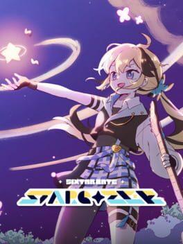 六星門：觀星者
