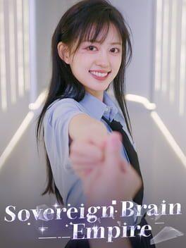 スイート・エンパイア