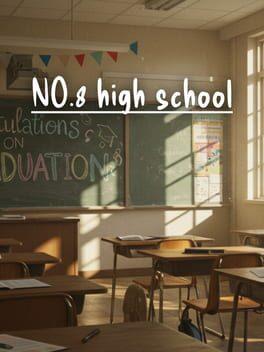 第八中学校