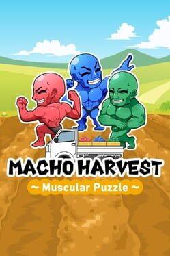 マッチョハーベスト ～ムキムキ収穫パズル～