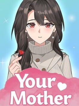 君の母