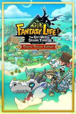 ファンタジーライフｉ グルグルの竜と時をぬすむ少女 デジタルデラックスエディション