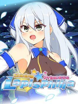 蒼天煌姫ラピスフィリア