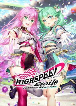 Highspeed Etoile Paddock Stories