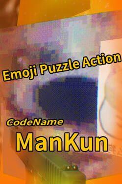 表情包谜团行动 - 代号：曼坤(ManKun)