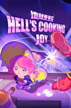 地狱烹烹乐 Hell's Cooking Joy