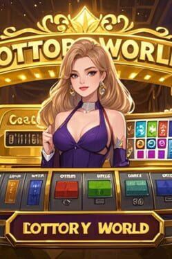 Lottory World 彩金天下